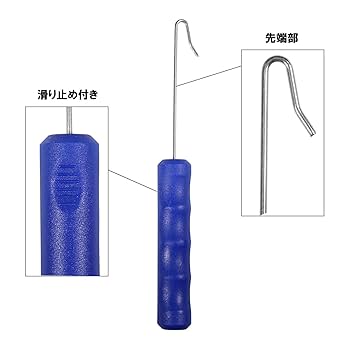 ロッド　タモ　針外し　セット 41KbrA09bYL._UF350,350_QL50_.jpg